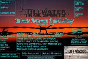 Ultimate Horseman Trail Challenge @ Tri-State Exhibition Center